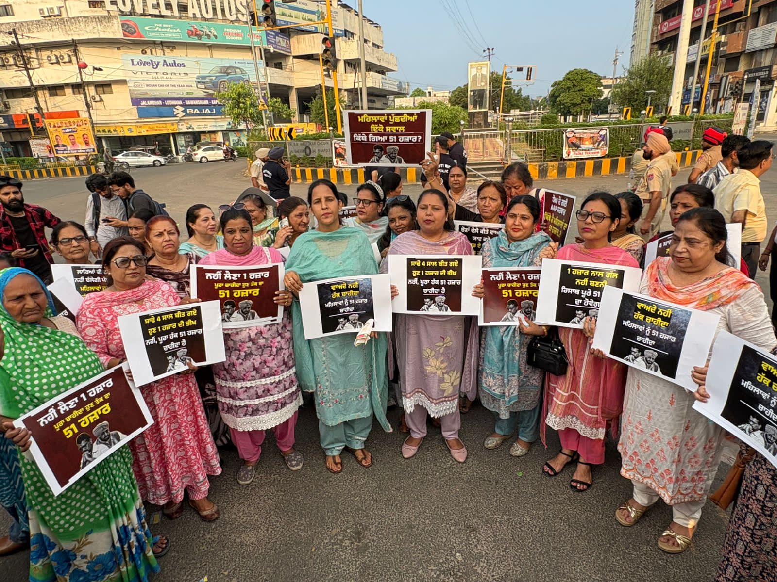 पंजाब की भगवंत मान सरकार के खिलाफ जोरदार धरना-प्रदर्शन किया गया।
