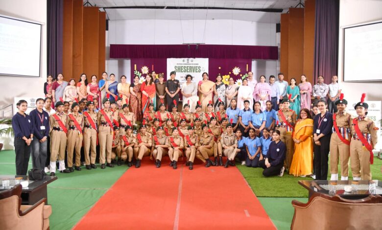 HMV में “SHE SERVES” राष्ट्रीय स्तरीय कार्यक्रम ने दिया जागरूकता, सुरक्षा और आत्मनिर्भरता का संदेश