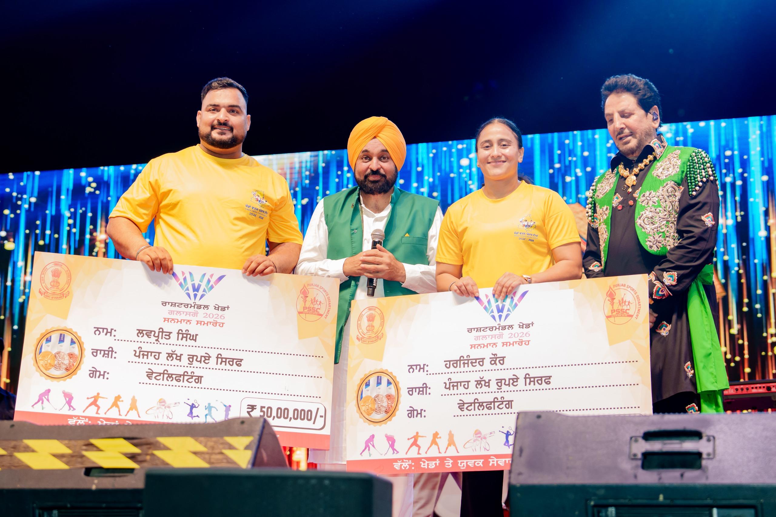 खेडां वतन पंजाब दियां’ के चौथे सीज़न का आगाज