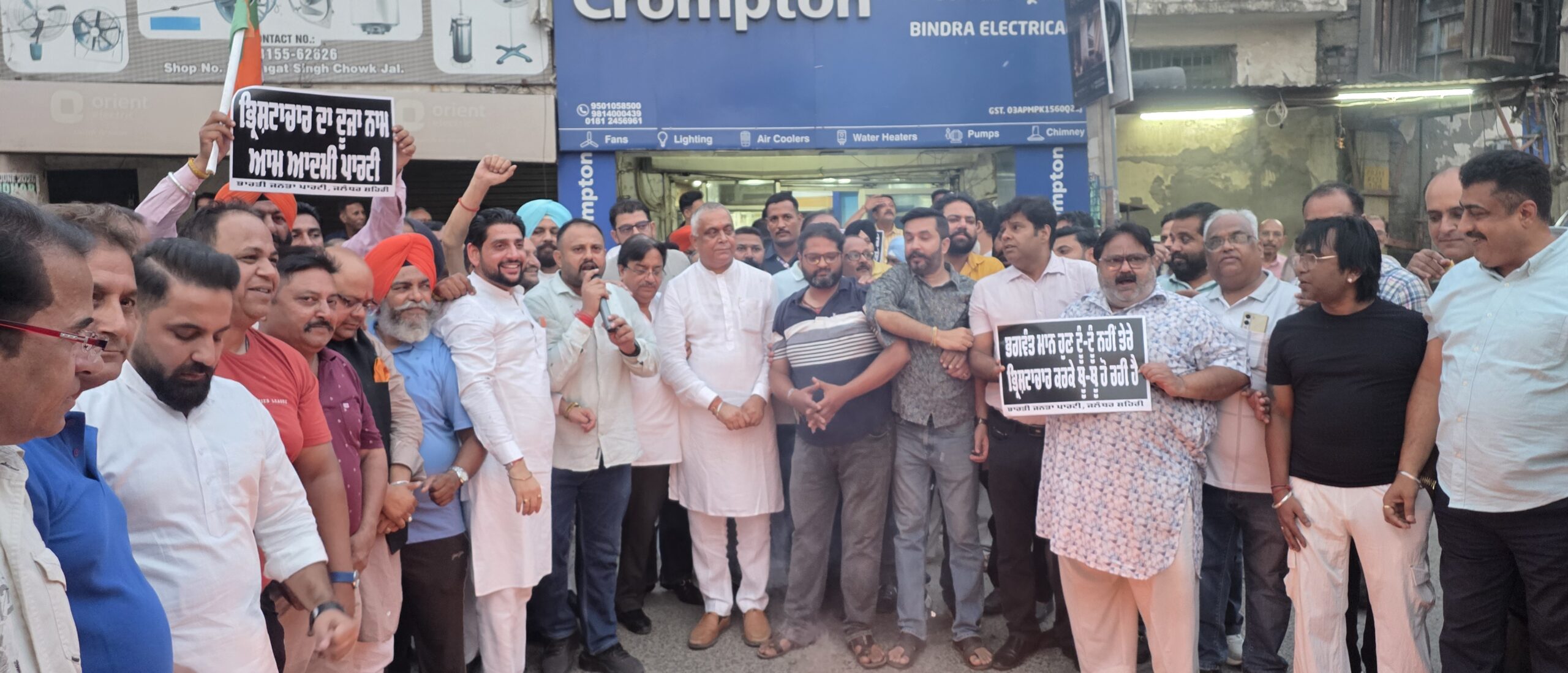 भगवंत मान की भ्रष्टाचार पर ‘टू-टू’ ने पूरे पंजाब में करवाई ‘थू-थू’ : अशोक सरीन हिक्की