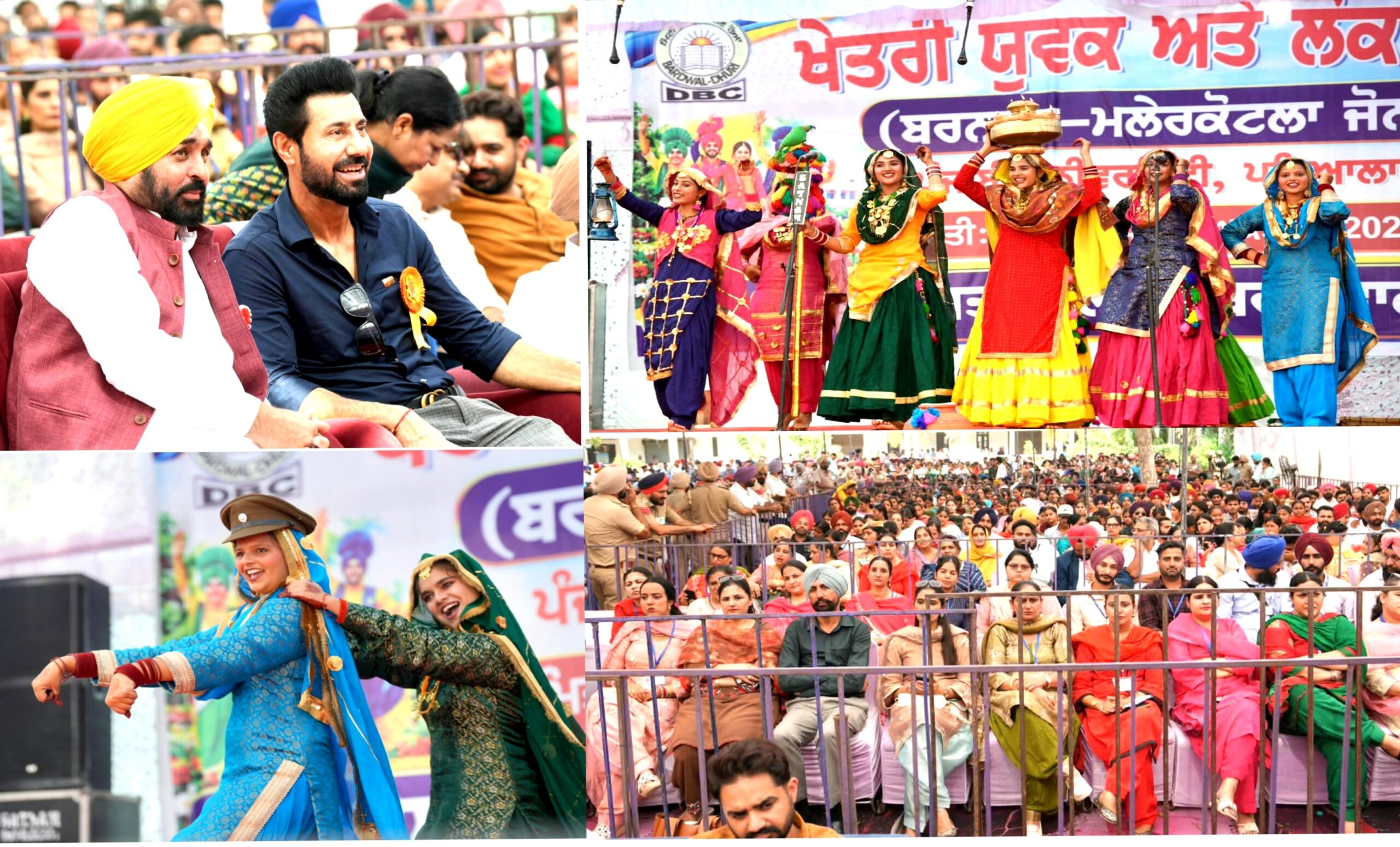 हम पंजाब को शिक्षा के केंद्र के रूप में विकसित कर रहे हैं: मुख्यमंत्री भगवंत सिंह मान